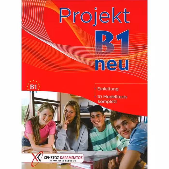 پروجکت نیو B1 | کتاب آلمانی projekt B1 neu 2020