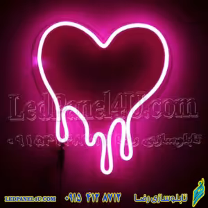 تابلو نئون فلکسی قلب کد 17246
