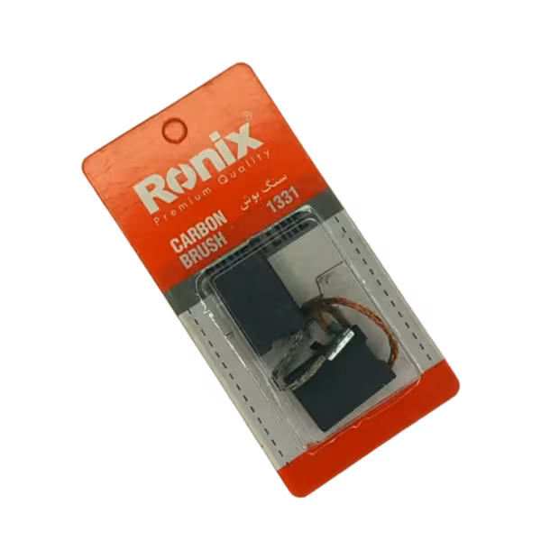 ذغال فرز بوش 1331 ساخت رونیکس