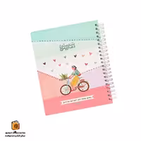 پلنر تندرستی آبرنگ (ABRANG)
