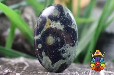 جاسپر کهکشانی(کامبابا جاسپر)