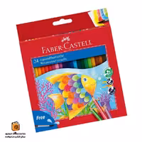 مداد رنگی 24 رنگ مدل Aquarellbuntstifte فابرکاستل (FABER CASTELL)