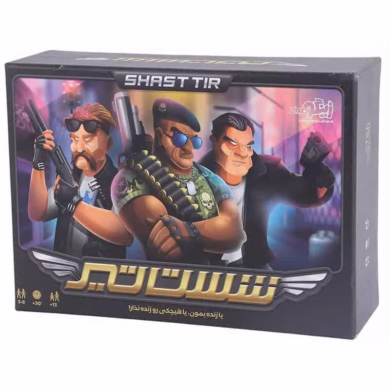 بازی فکری شست تیر زینگو