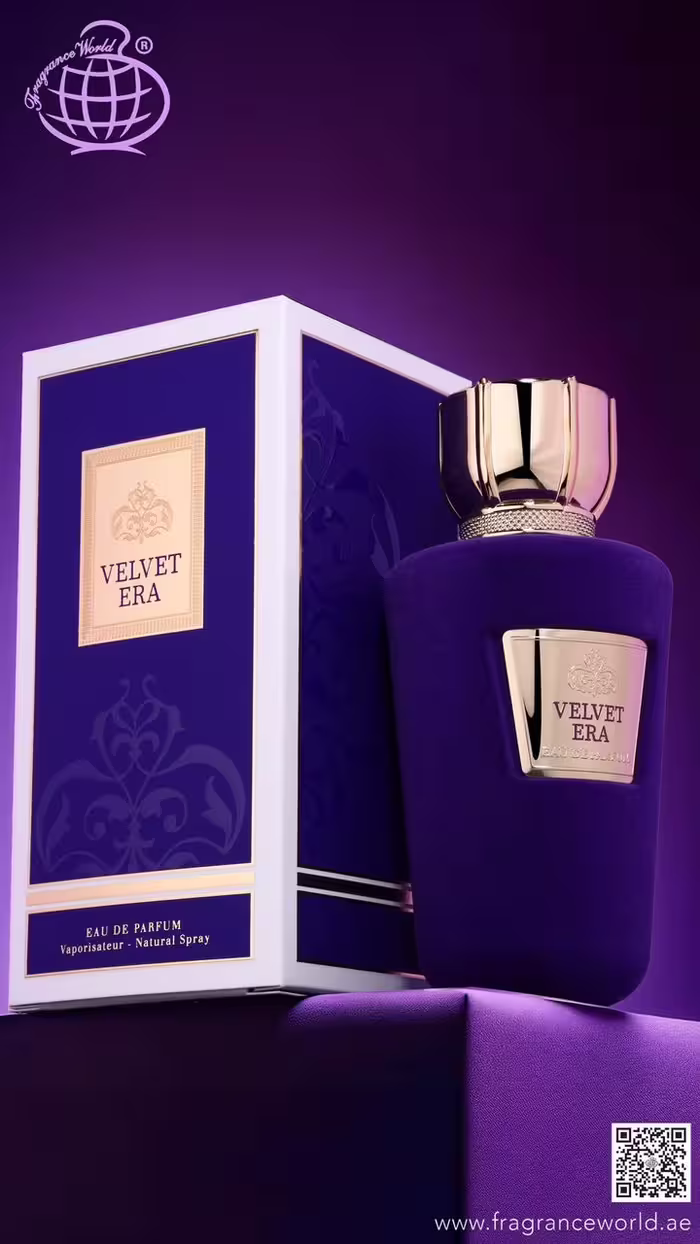 عطر ادکلن اسپرت سوسپیرو پرفیومز اربا پورا فراگرنس ورد ولوت ارا