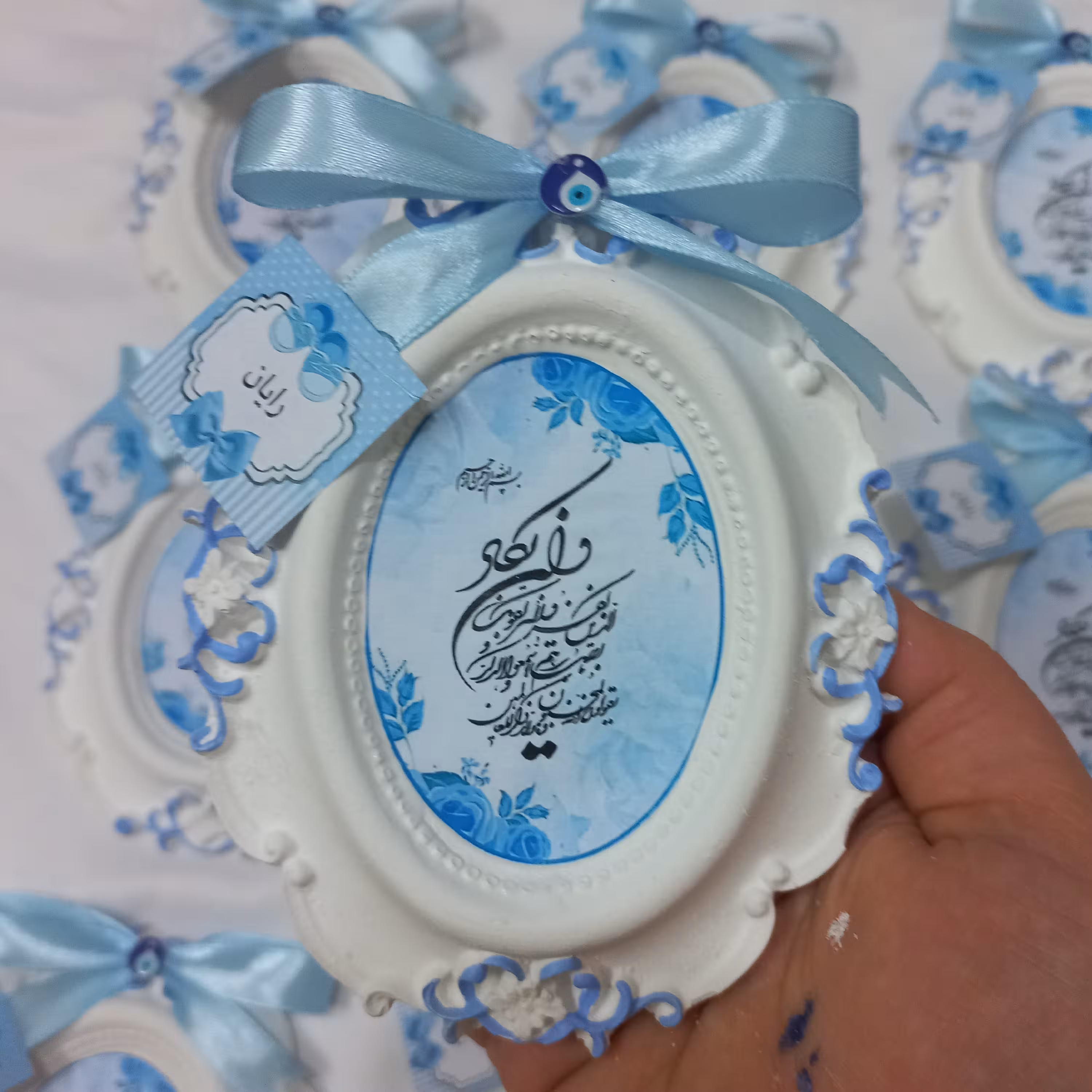 گیفت پسرانه،گیفت وان یکاد پسرانه