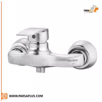 شیر توالت دوان مدل تریفا کروم مات