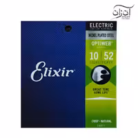 سیم گیتار الکتریک الکسیر مدل Elixir Optiweb Coating 10-52