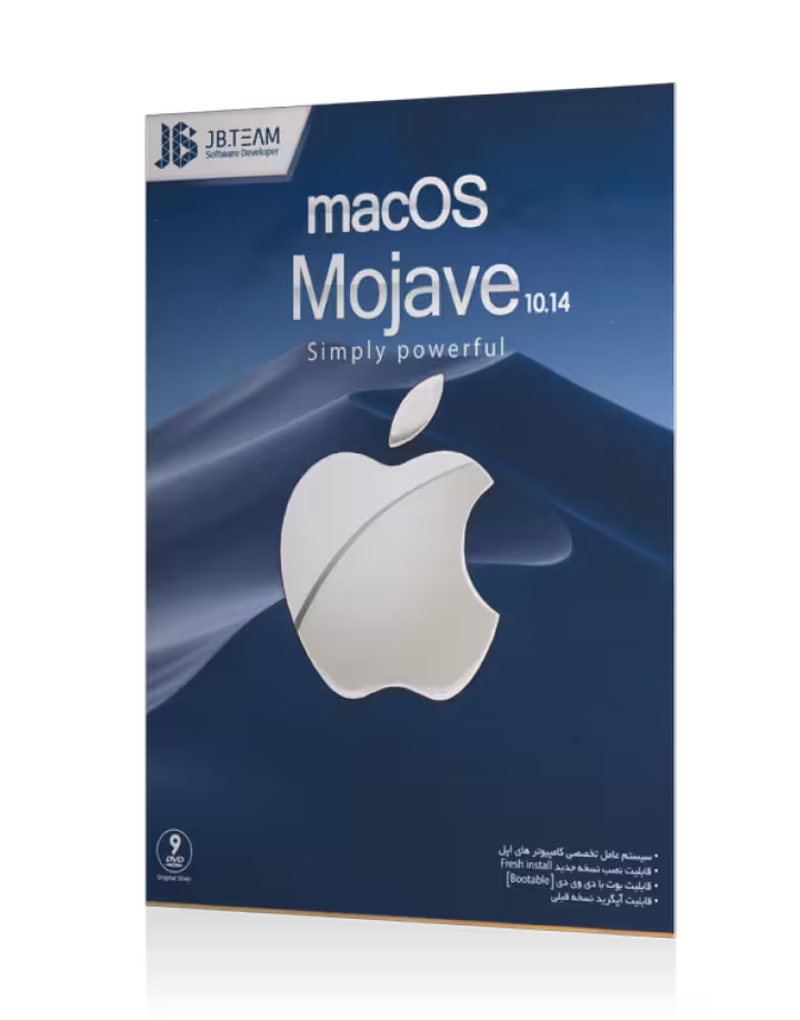 سیستم عامل MAC OS MOJAVE 10.14 نشر JB TEAM