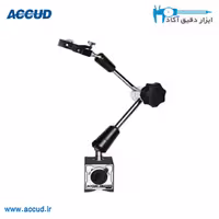 پایه ساعت مگنتی مفصلی بدنه فلزی 100 کیلو Accud (آکاد) مدل 282-100-01