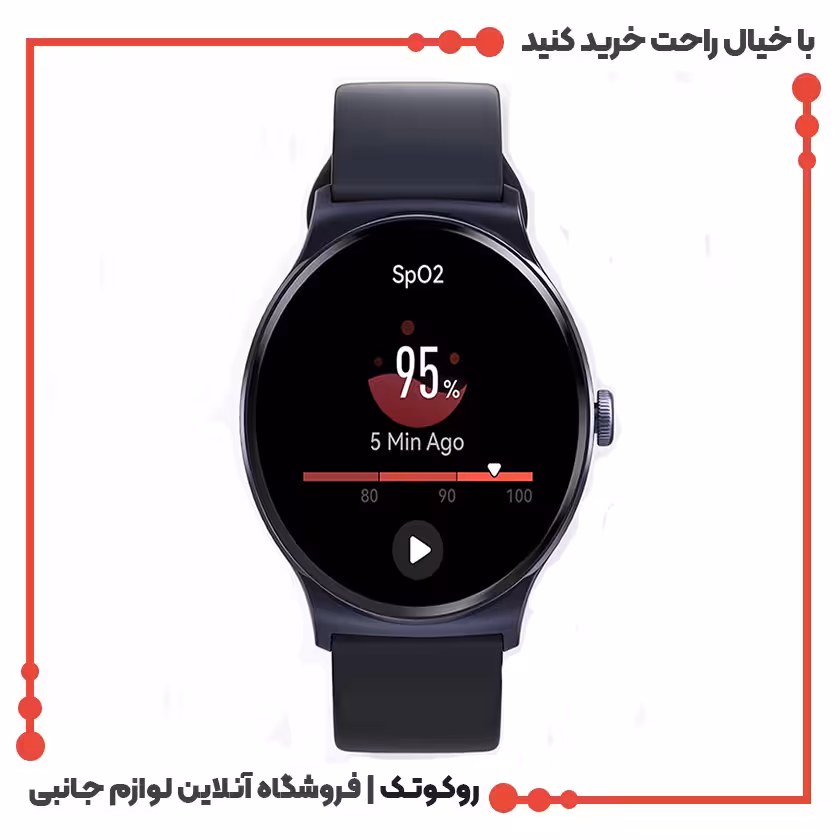 ساعت هوشمند هایلو مدل Haylou Solar Lite