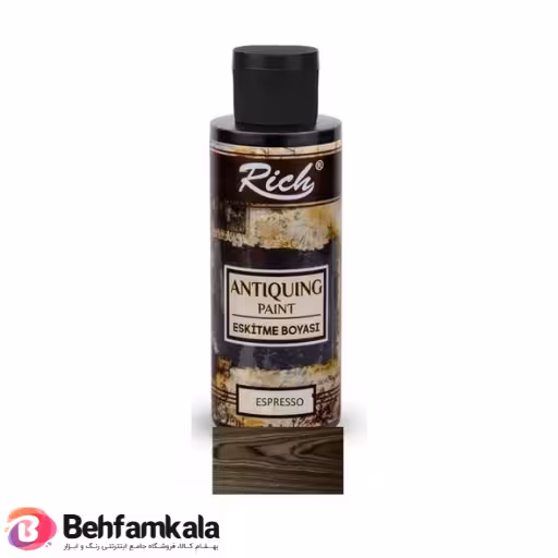 آنتی کوئین اسپرسو ریچ