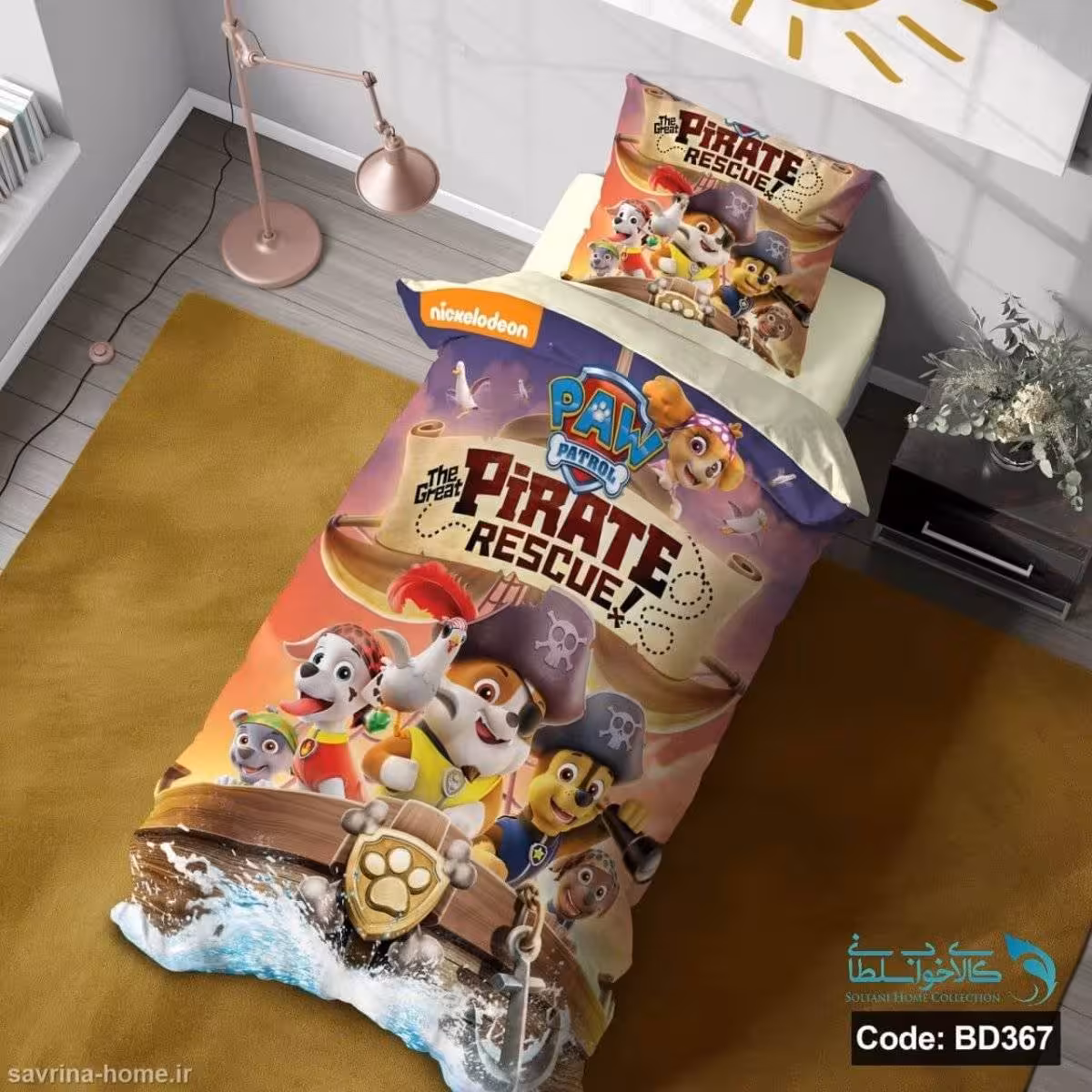 روتختی یک نفره سه بعدی طرح سگ های نگهبان کد BD367 چهار تکه