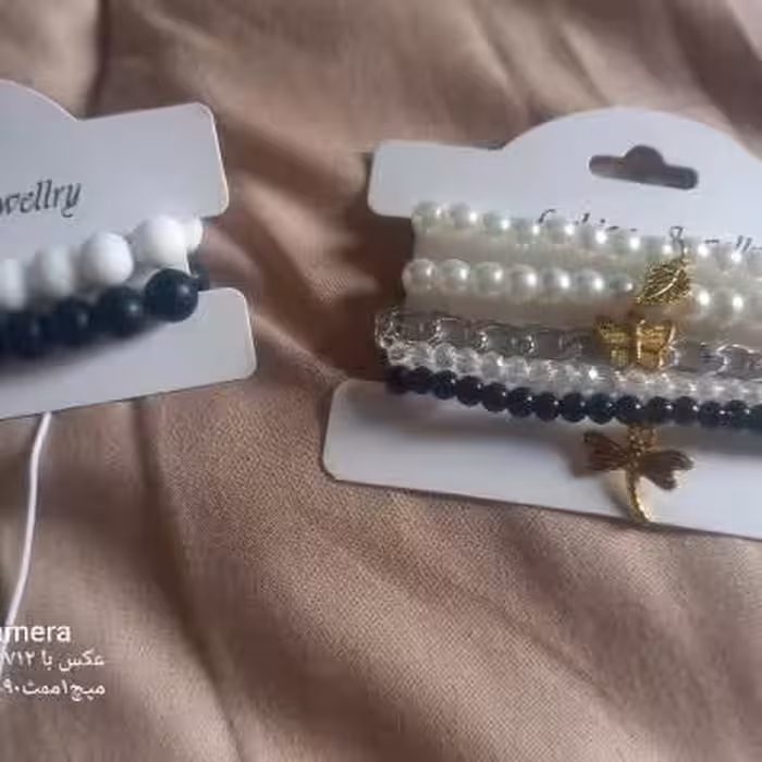 پک 7عددی دستبند.