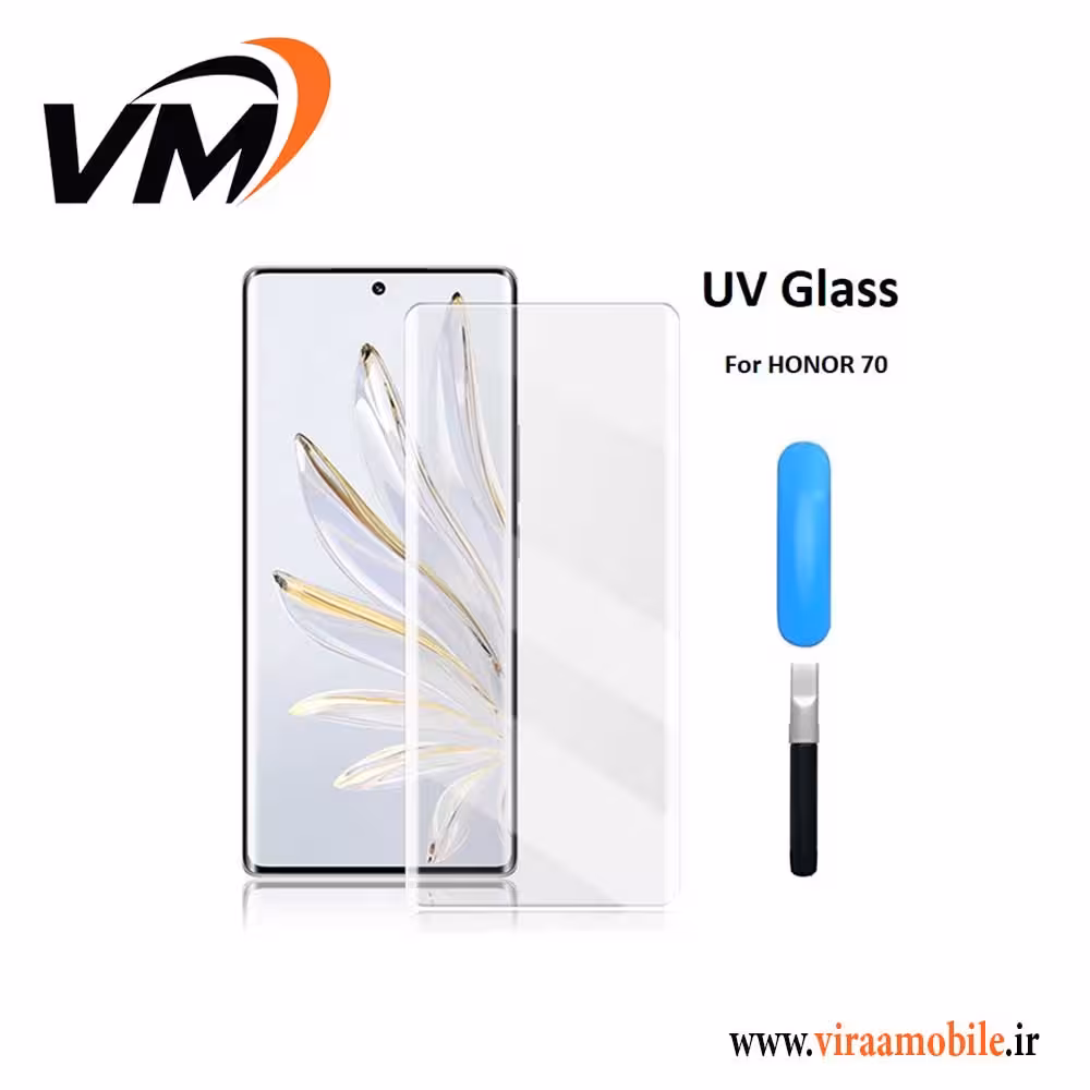 گلس تمام صفحه یووی شفاف هواوی Honor 70