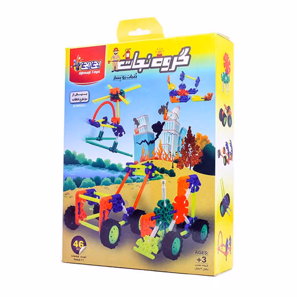 بازی فکری گروه نجات