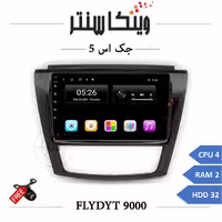 مانیتور جک S5 برند فلای مدل FLYDYT 9000 رم 2