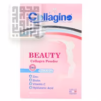 قیمت و خرید پودر کلاژن بیوتی کلاژینو صورتی 30 ساشه