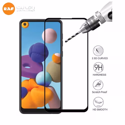 صفحه نمایش شیشه ای سامسونگ Galaxy A11