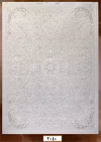 فرش ماشینی گلبرجسته 1200 شانه آکرلیک کاشان- کالکشن وینتیج