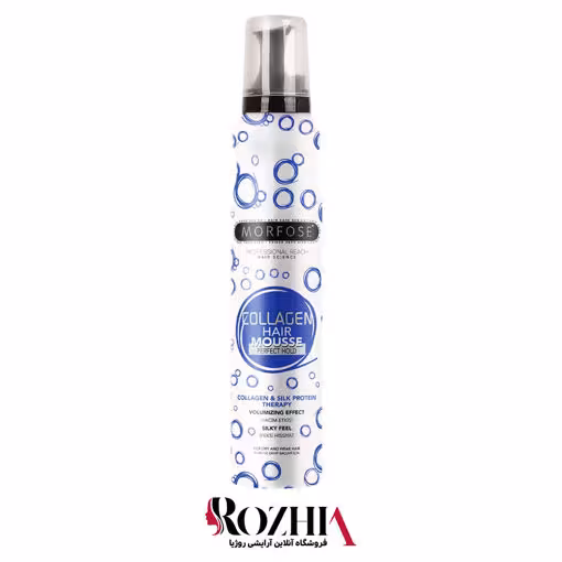 موس مو مورفوس مدل COLLAGEN حجم 200میل