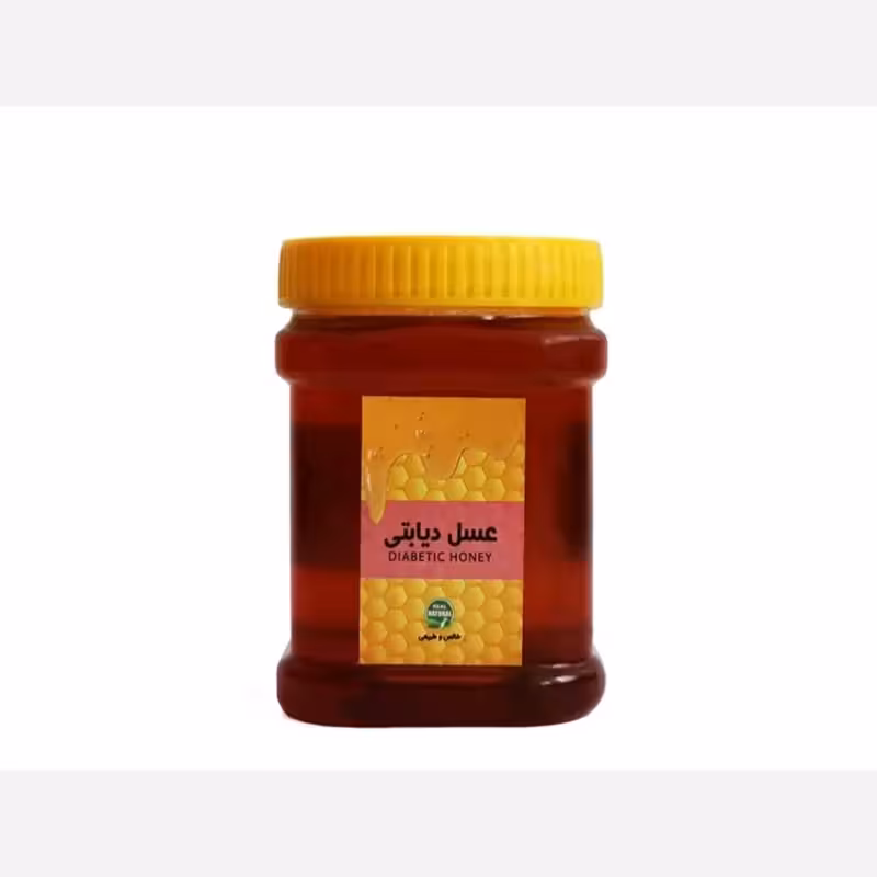 عسل دیابتی درمانی طبیعی و مخصوص(یک کیلویی ) | amazonchi