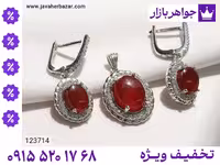 سرویس سنگ ماه تولد تیر محصول ویژه جواهربازار