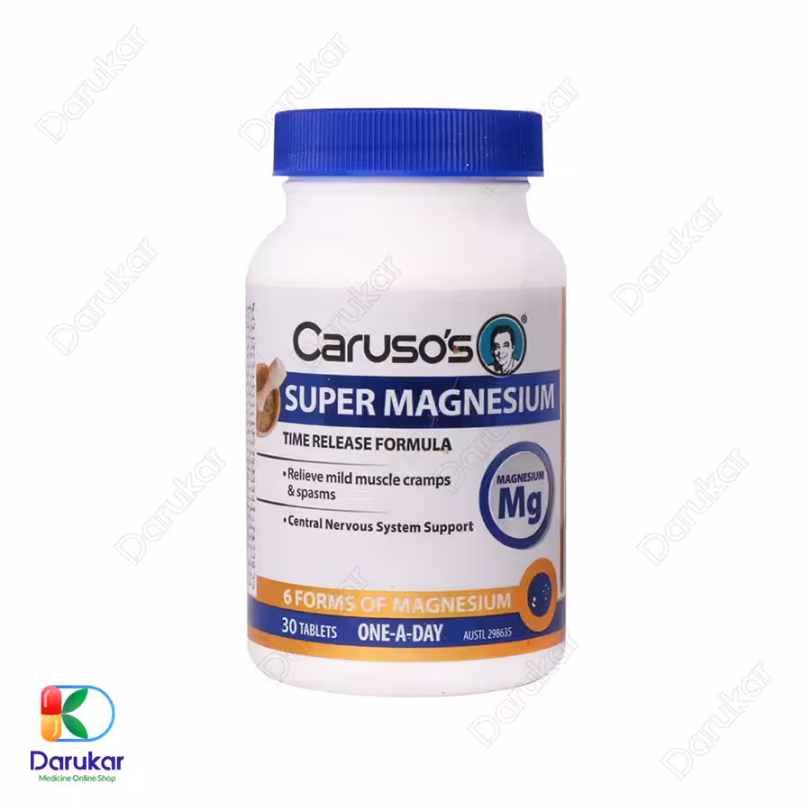 قرص سوپر منیزیم کاروسوس نچرال هلث