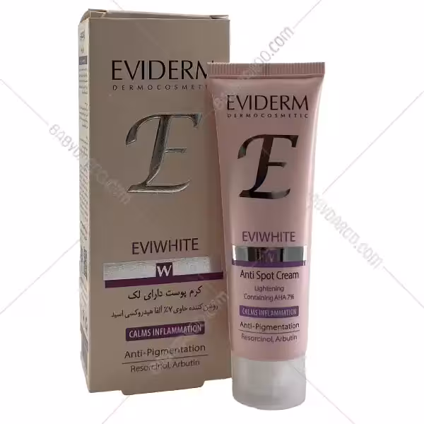 کرم ضد لک اوی وایت اویدرم