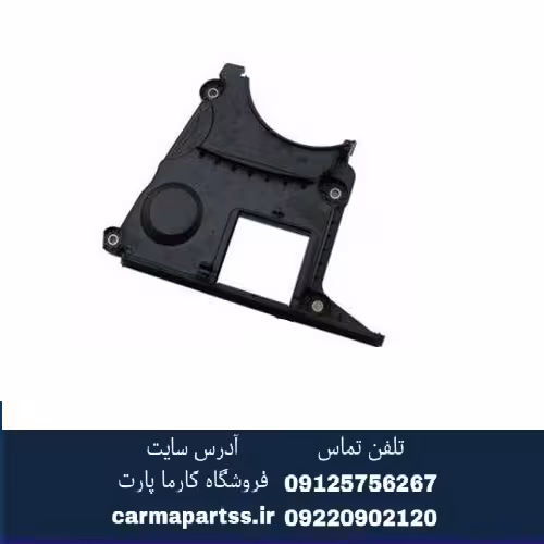 قاب پایین تسمه تایم پلاستیکی ساندرو