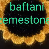 اسکاج ودستگیره .گل آفتابگردان