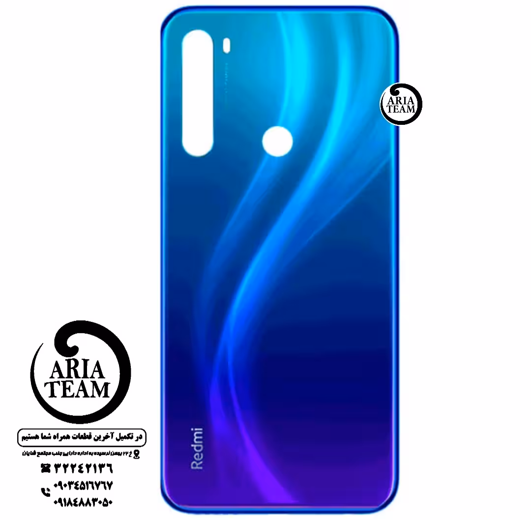 درب پشت شیائومی note 8