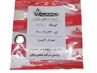 واشر 3×10،5 بیتا و کرامر پرلا پرو #9593 {[&amp;gt  پک دوتایی&amp;lt }]F ..