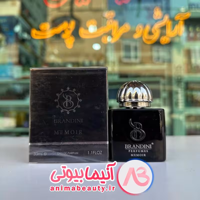 ادکلن ممویر 33 میل برند BRANDINI