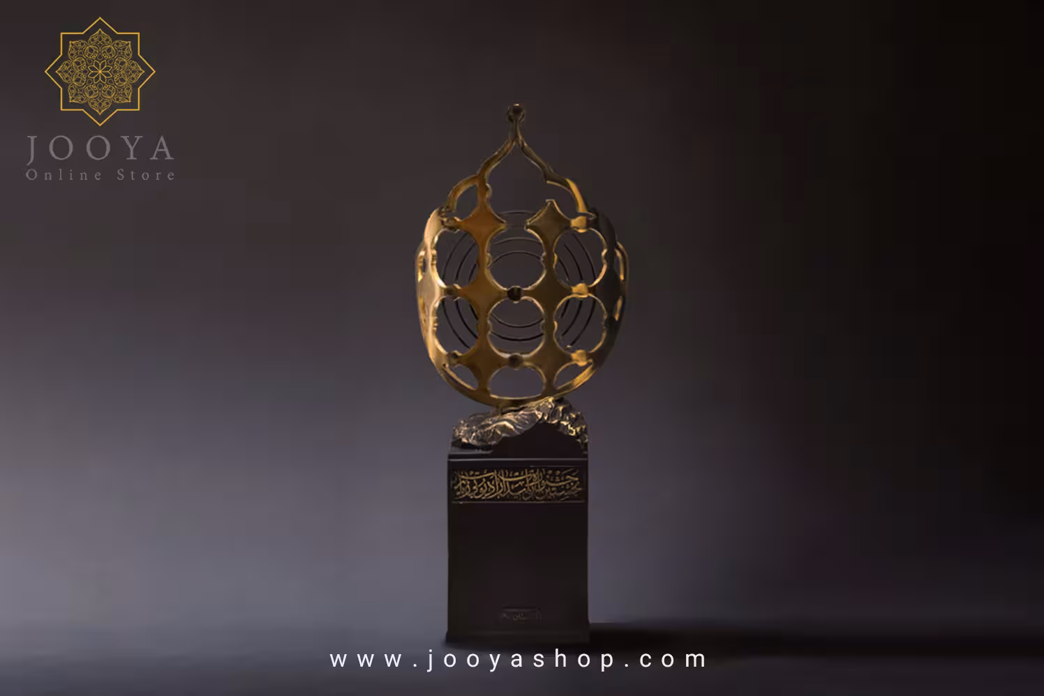 تندیس حکمت