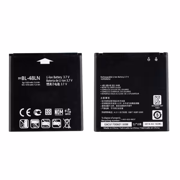 باتری گوشی نوکیا Nokia BL-48LN 1520 mAh Battery