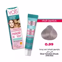 رنگ مو واریاسیون نقره‌ای والس سری واریاسیون شماره 0.99 Vals