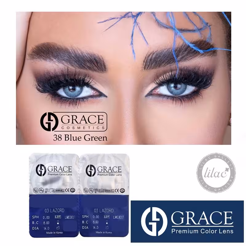 لنز رنگی چشم گریس GRACE کد 38