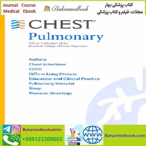 CHEST Pulmonary Volume 1 Issue 1 to 3 2023 TRUE PDF price 5€ - کتاب پزشکی بهار
