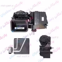 اواپراتور کولر کامل ریو اصلی کد E 6-1
