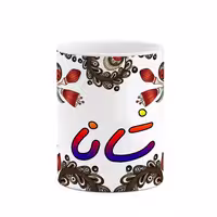 خرید ماگ-لیوان    اسم شانا  سنتی گل و بته کد mgh45776