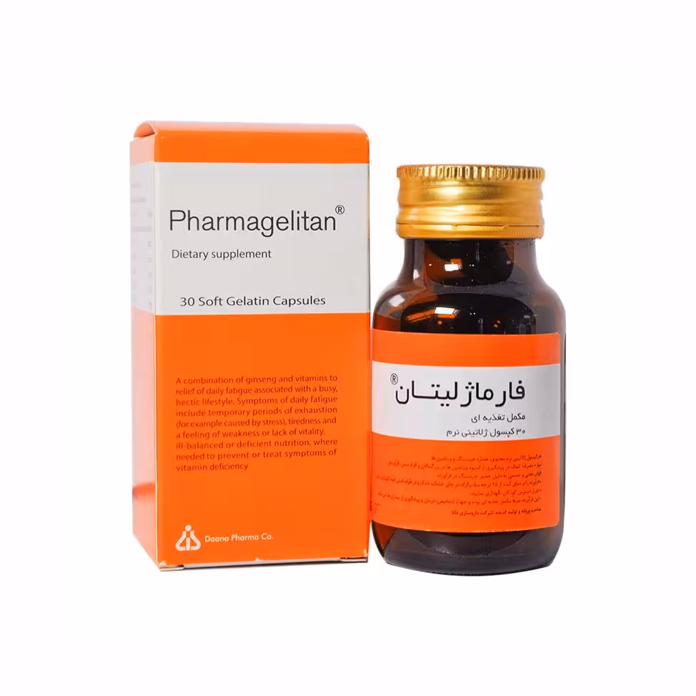 سافت ژل فارماژلیتان دانا