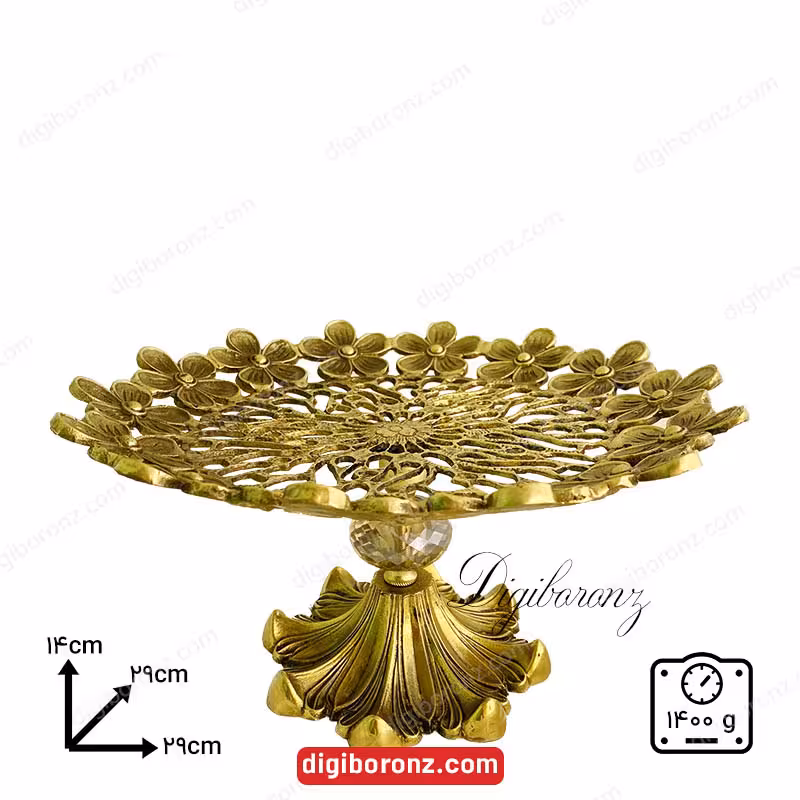 شیرینی خوری برنجی برنزی ستاره