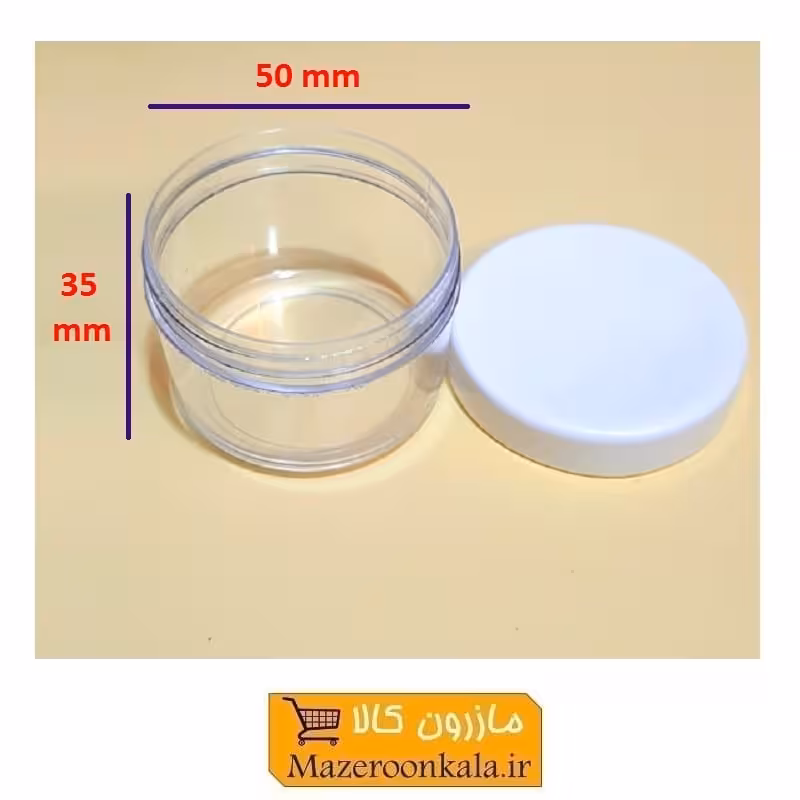 ظرف و قوطی کرم و ژل گرد 30 گرم فروش تک و تعداد PZJ-008