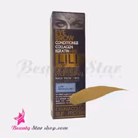 رنگ ابرو بلوند روشن لی لی نایت شماره 8 حجم 30 میلی لیتر