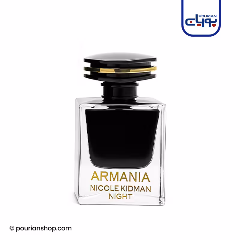 عطر ادکلن آرمانیا نیکول کیدمن نایت