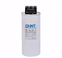 خازن سه فاز فشار ضعیف سلیندری خشک 40 کیلووار  چینت CHINT