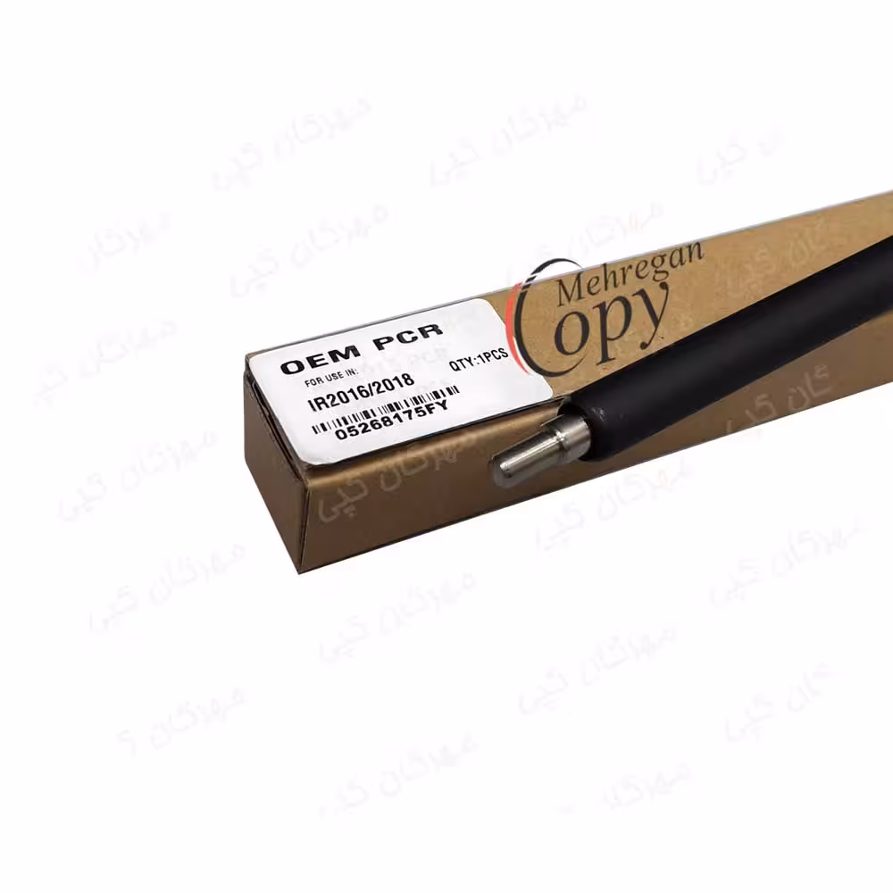 رول شارژر کپی کانن Canon IR-2016/2025