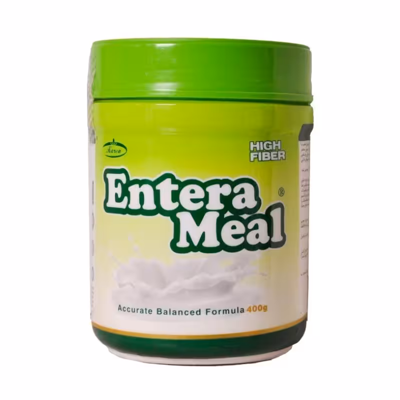 پودر انترامیل پر فیبر کارن