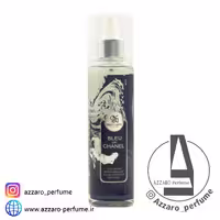 بادی اسپلش مردانه بست گیت مدل Bleu De Chanel حجم 240 میل