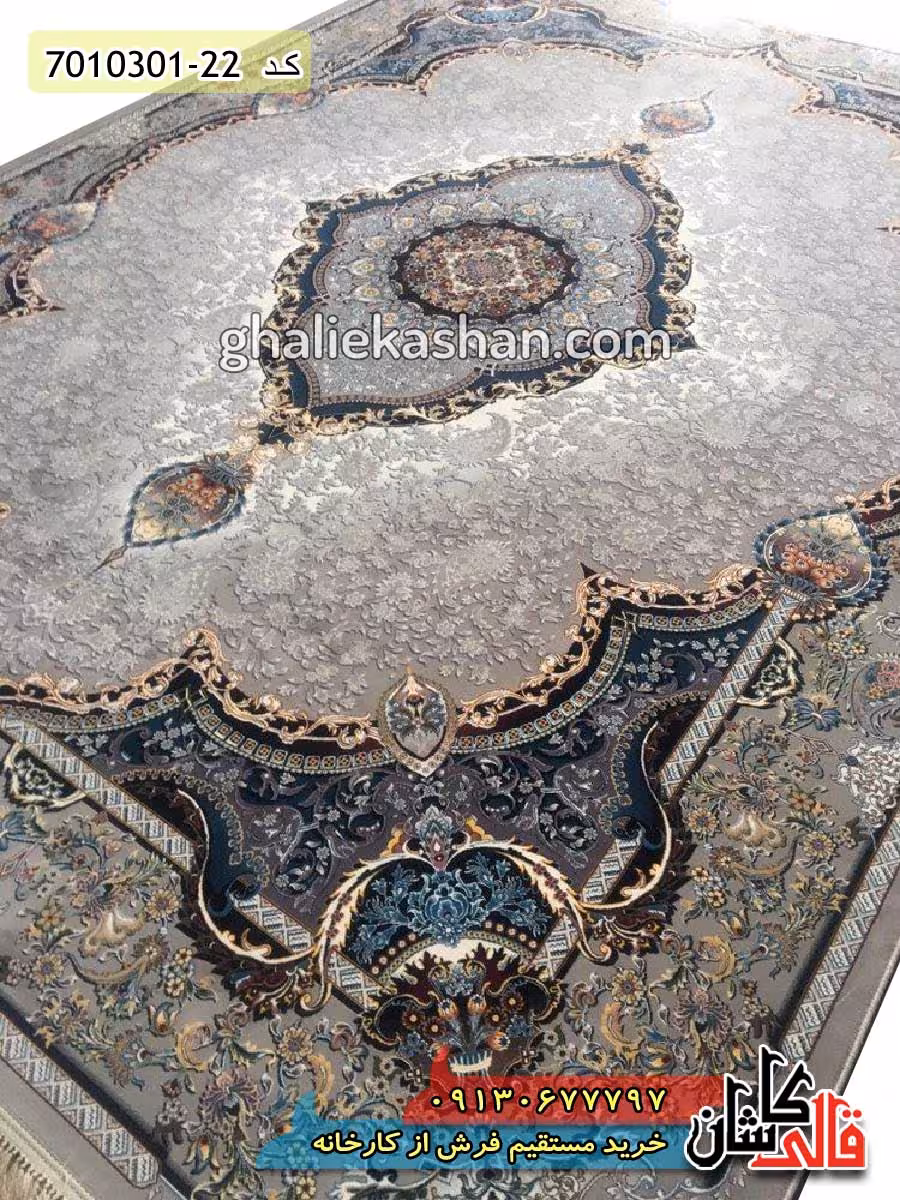 فرش 1000 شانه طرح تاج محل زمینه موشی کاشان